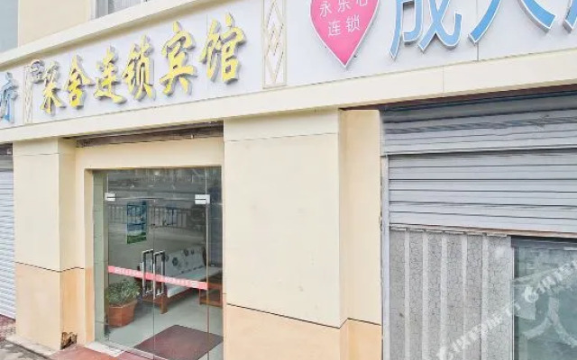 Caishe Chain Motel Hefei Tongling Road