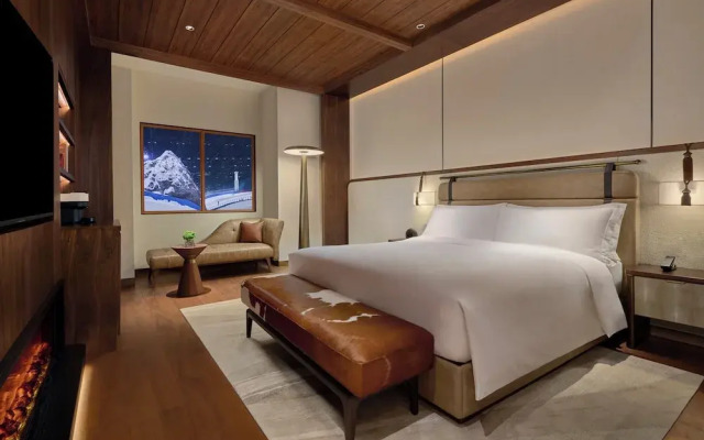 Vignette Collection Shanghai Snow World Hotel