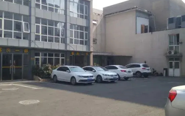 Super 8 Hotel Xingtai Kai Xuan