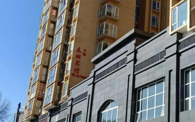 Spring Lake Apartment