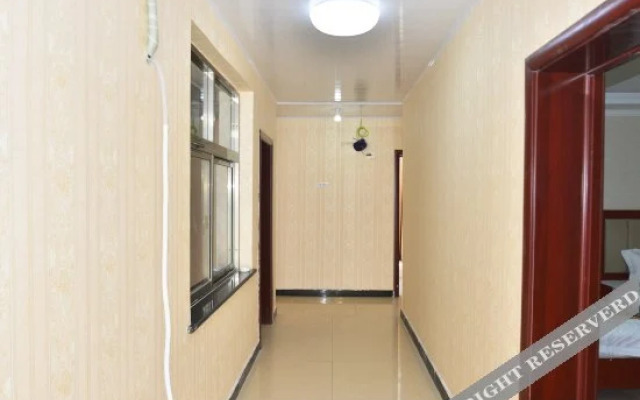 Xinyuan Express Hotel