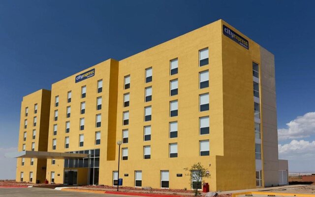 City Express by Marriott Cananea