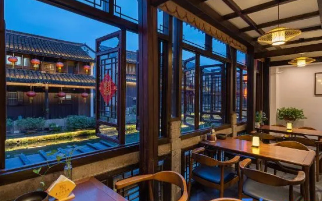 Floral Hotel·Shaoxing No. 57 Hotel (Hometown of Lu Xun, Shaoxing)