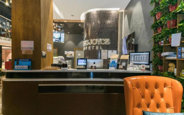 James Joyce Coffetel (Tianjin Railway Station) – Lobby – Tianjin
