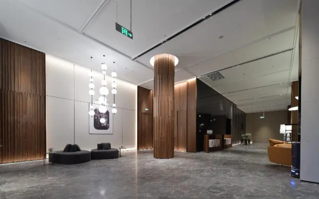 Intercity Hotel Shanghai Xizang South Road