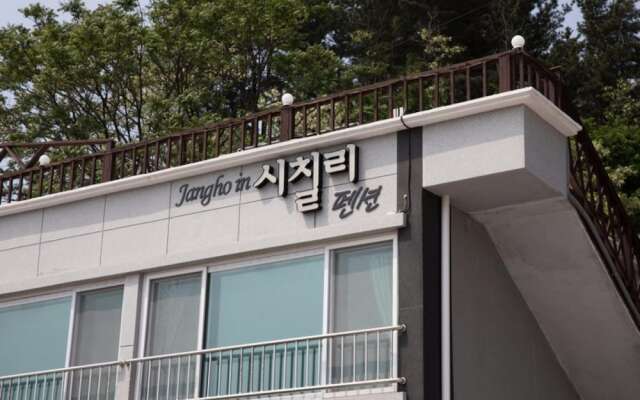 Samcheok Sicily Pension