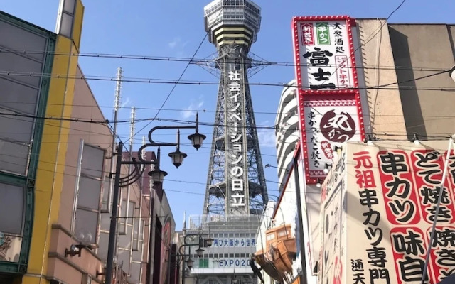 Fukujutei / Vacation STAY 6332