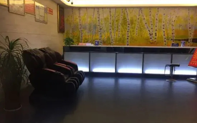 Qingjiang Express Hotel