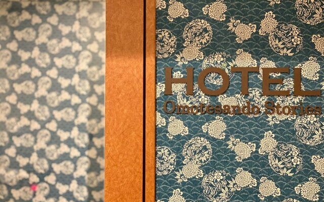 Hotel Omotesando Stories