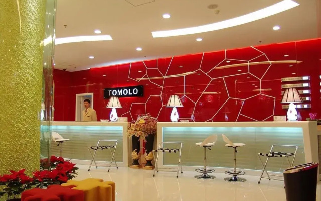Tomolo Boutique Hotel Wuzhan Wuhan