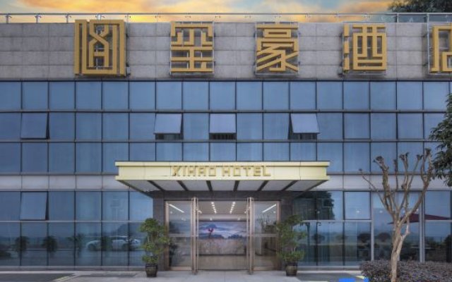 Xihao Hotel