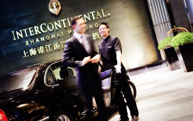 InterContinental Shanghai Pudong Hotel by IHG