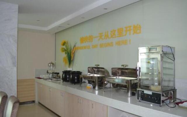 City Comfort Inn Shunde Chencun Nan Railway Station Branch