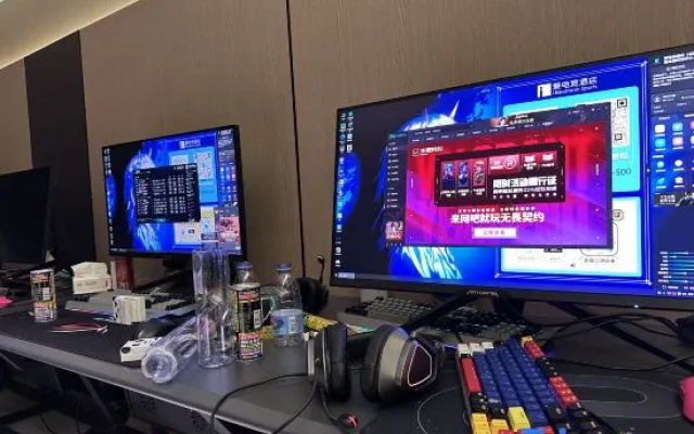 i Electronic Sports Hotel (Chengdu Century City New Exhibition Global Center) – Entertainment – Chengdu