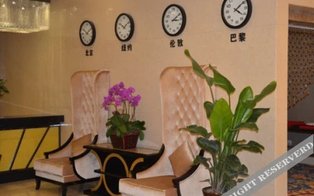 Southeast International Hotel
