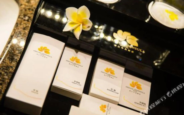 Hejiang Peninsula Hotel
