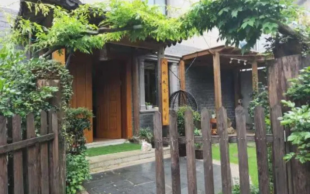 Laodifang Qixian Shuyuan