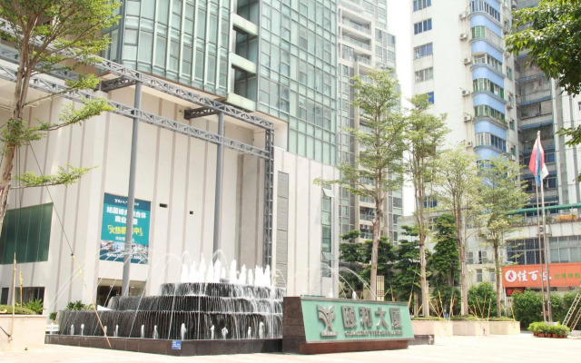 Guangzhou YiHe Apartment