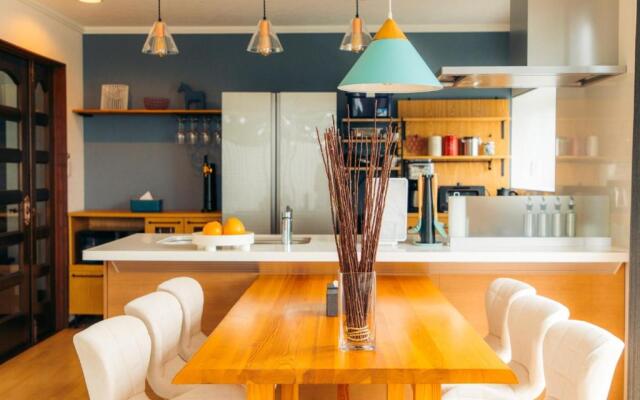 Chillout house Omuroyama - Vacation STAY 20959v