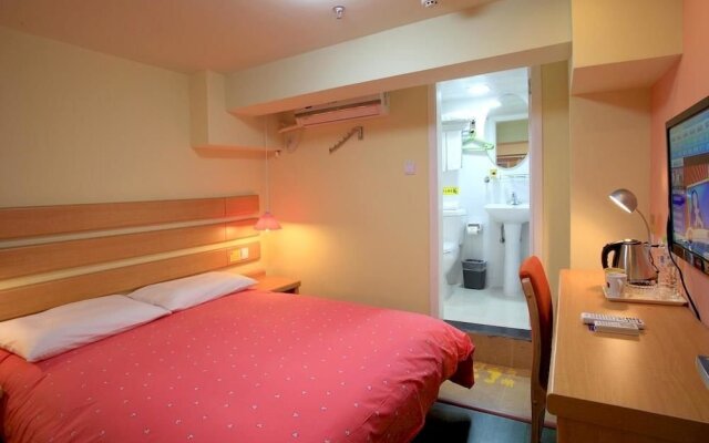 Home Inn Wenyi Road