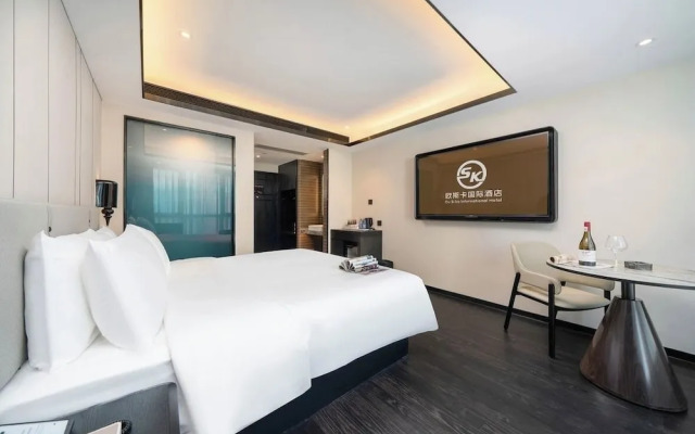 Ou Si Ka Hotel - Huiyang