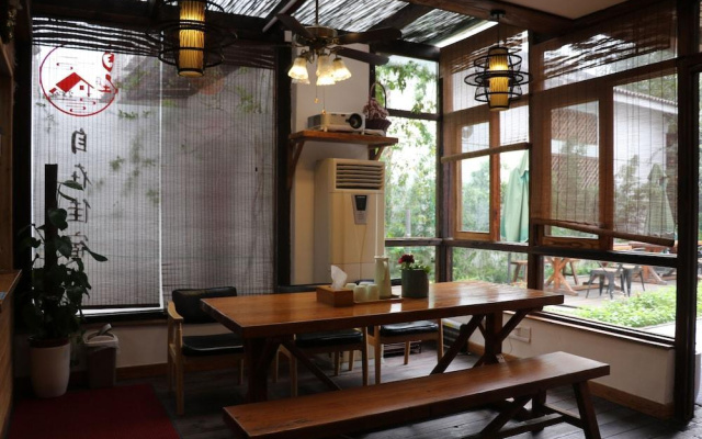 Zizaijiasu Homestay