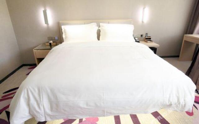 Lavande Hotels (Wuhan Hankou Railway Station)