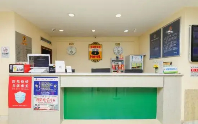 Super 8 Hotel
