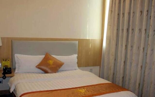Jia Fu Li Jing Hotel (Guangzhou Tianhe Passenger Station Metro Station)