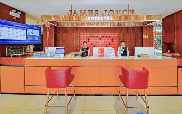 Zhe Coffee Hotel Feicheng Yiheyuan Community Store