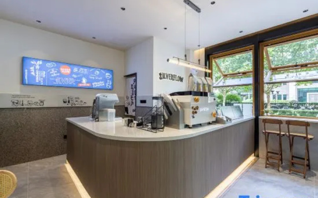 Yuexin Hotel (Shanghai Zhongshan Park Branch)