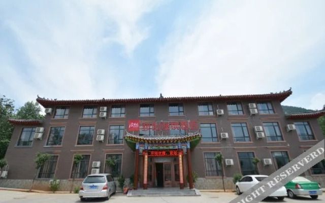 Thank You Junyi Inn Dengfeng Shaolin Temple