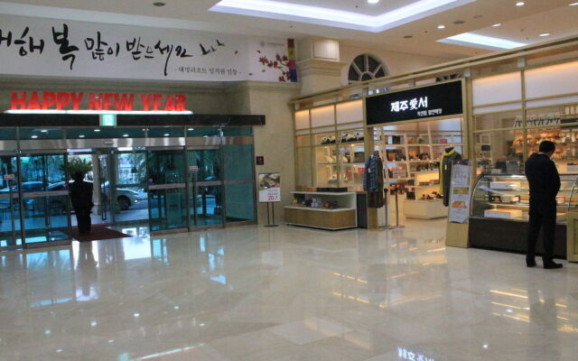 Sono Belle Jeju