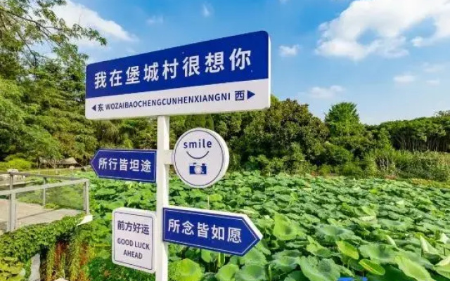 Yangzhou Hongyang Homestay
