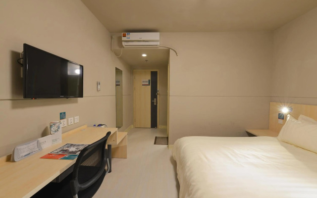 Hi Inn Suzhou Railway Station North Square