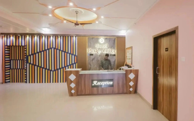 Pushp Vatika by OYO Rooms