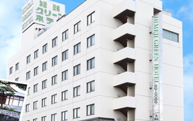 Himeji Green Hotel Sakamoto