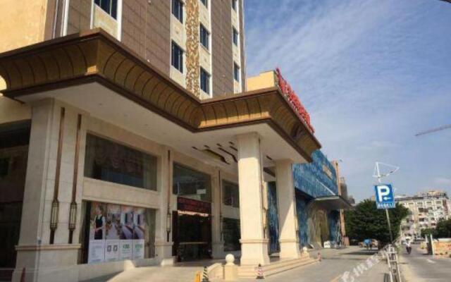 Vienna Classic Hotel (Dongguan Humen Xiaojiejiao)