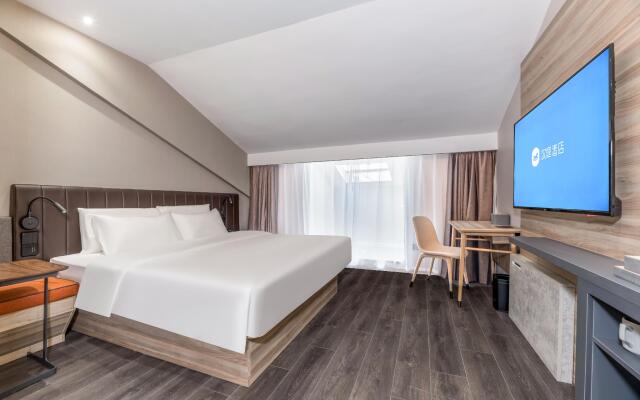 Hanting Hotel Liyang Tianmu Lake Wuyue Plaza