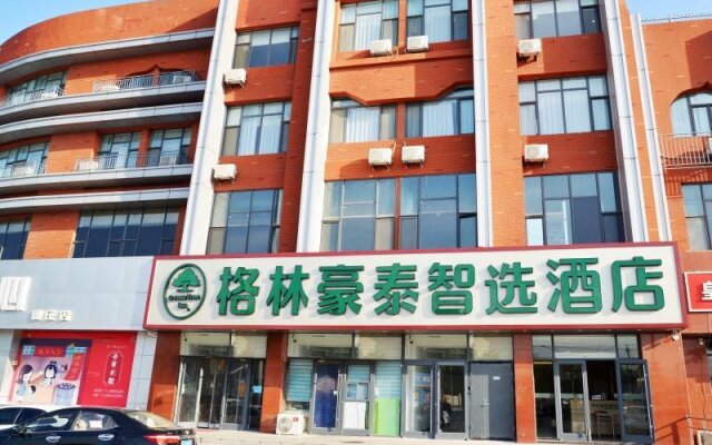 GreenTree Inn Beijing Yanqing District Badaling Changcheng Kangzhuang Smart Choice