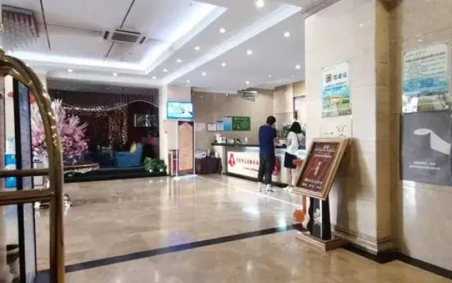 Mingshihui International Hotel (Cultural Plaza Municipal Government Branch)
