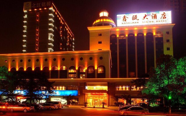 Hangzhou Oujiang Hotel