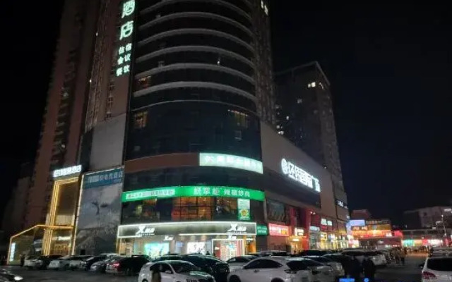 Nanyang Ant Apartment