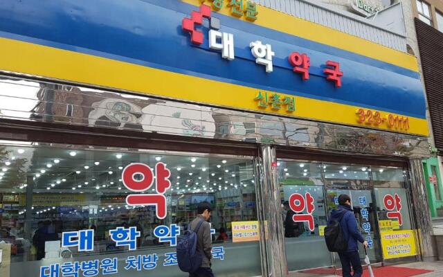 Sinchon Amihouse