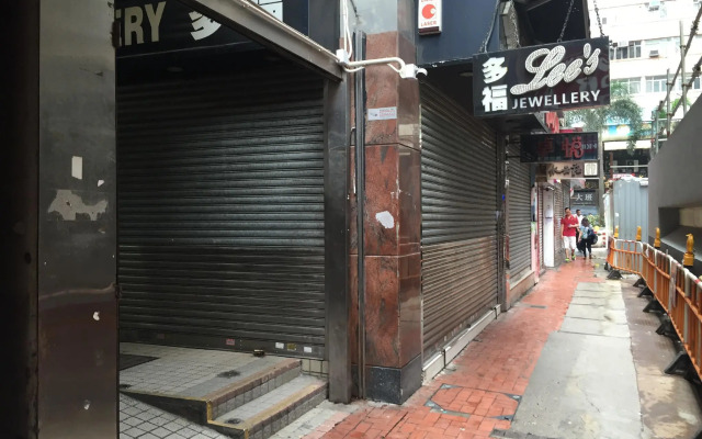 HK Peaceful Guesthouse
