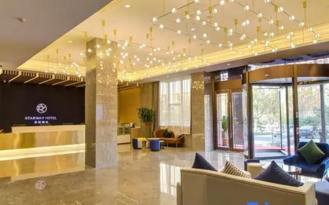 Starway Hotel Zhengzhou Xingyang New Area