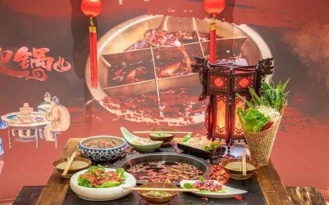 Holiday Inn Chongqing University Town