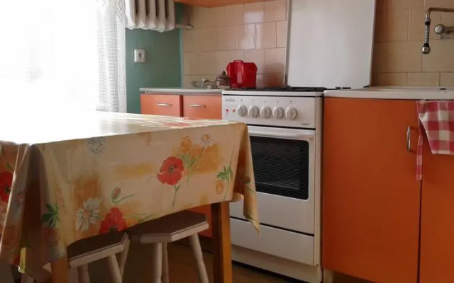 Mieszkanie 2 pokojowe