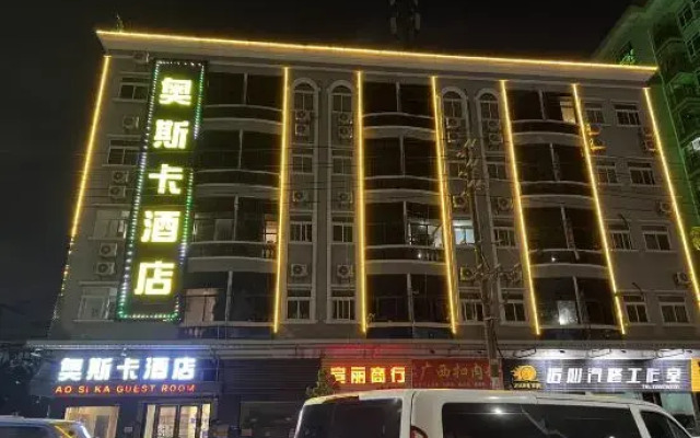 Oscar Apartments