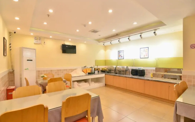 Homeinn · neo (Chaohu Middle Road Erjie)